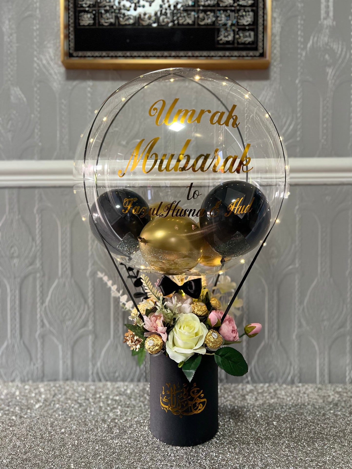 🌙 Personalised Umrah Mubarak Balloon Gift Islamic LED Balloon Floral Box and Ferrero